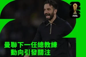 54108ad8 7937 4e4c 8854 4921ec949832 web