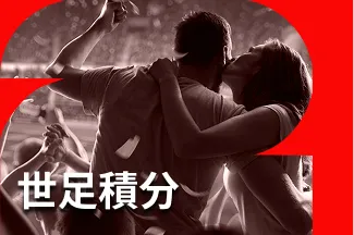 927f45e1 46fd 483c b2cf ec97be84c7ec web