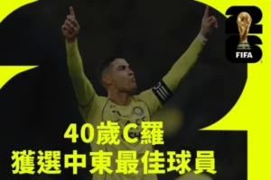 9f4a1140 44de 4681 a950 8c0d4601d9c1 web