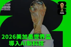 b5669550 e2ed 4364 a569 ba2fc761393b web